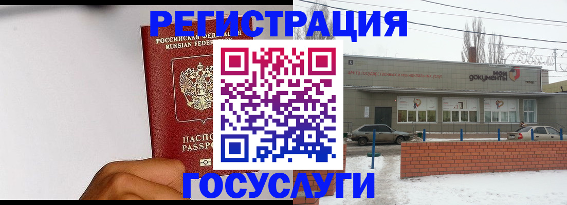 форма 3 в Сосногорске